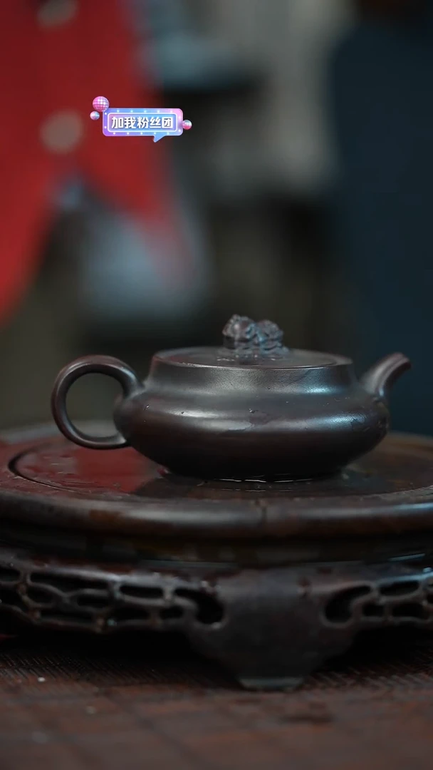 茶壶紫砂宜兴岁颐传砂原矿全手13