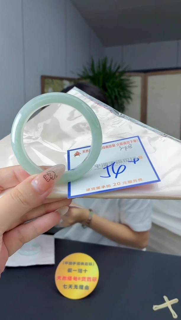 未镶嵌手镯翡翠11111111111111