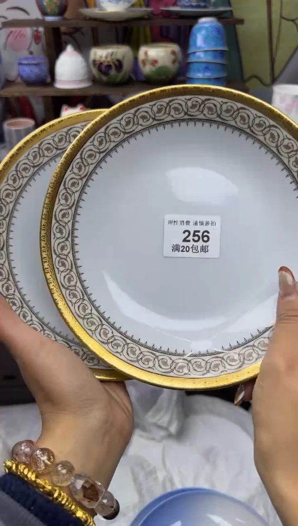 瓷片西*小太阳小小小太阳256