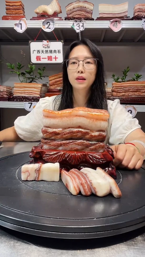 石材天然石材柳州猪肉石14.5-14-7.5