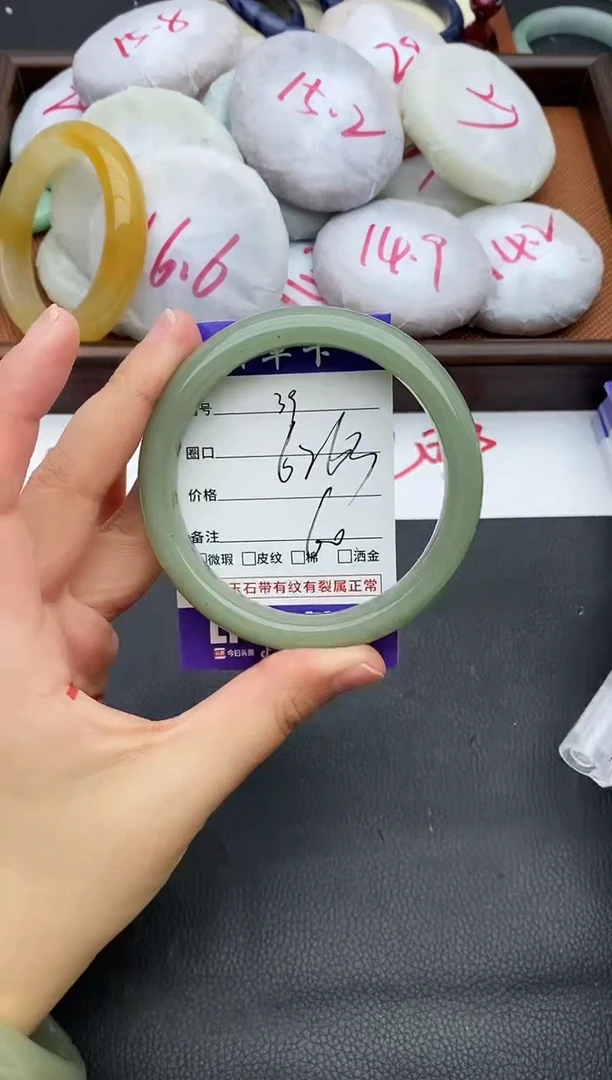 未镶嵌手镯石英质玉39+62/63