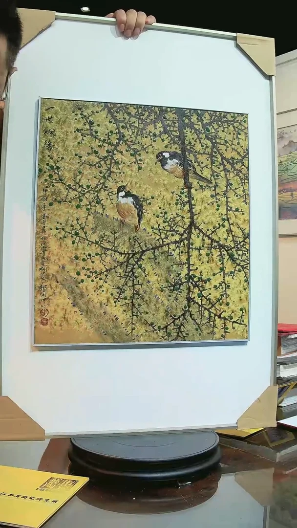 摆件摆件《景东陶瓷》艺术T236