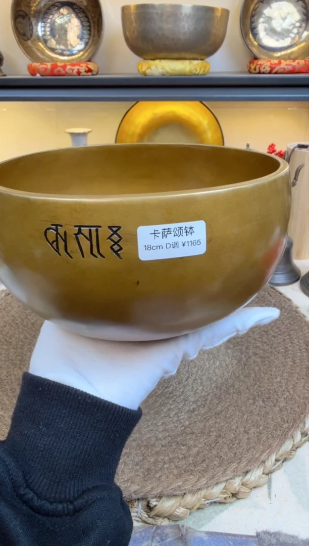 【闪购商品】111111111111111