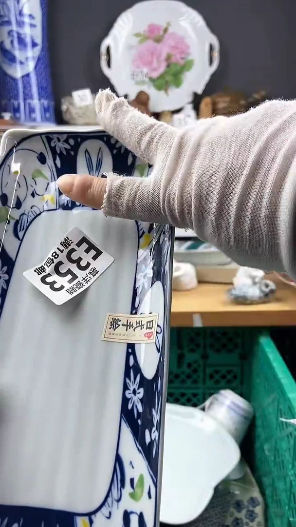 【闪购商品】2点关注感谢支持支持