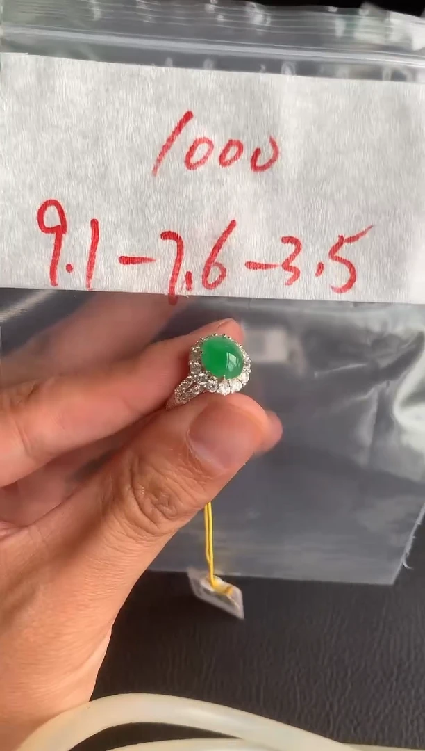 未镶嵌定制翡翠缅甸A货翡翠，拍一发一