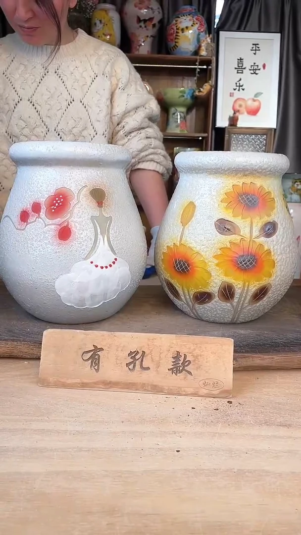 【闪购商品】摆件18-209口13高23 1-2误差微瑕