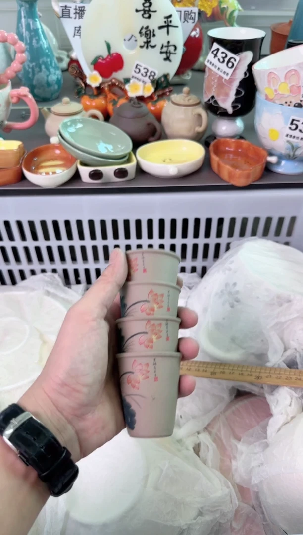瓷片611默认微瑕谨慎参怕库存1件