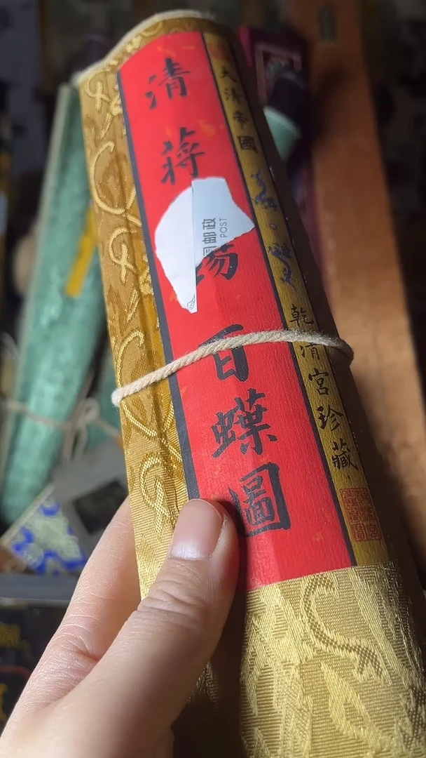 【闪购商品】核桃雕核桃雕核桃雕