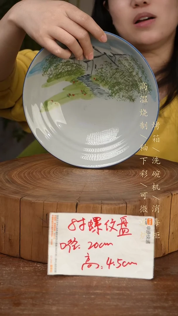 碗瓷景德镇手工手绘高温瓷釉下彩
