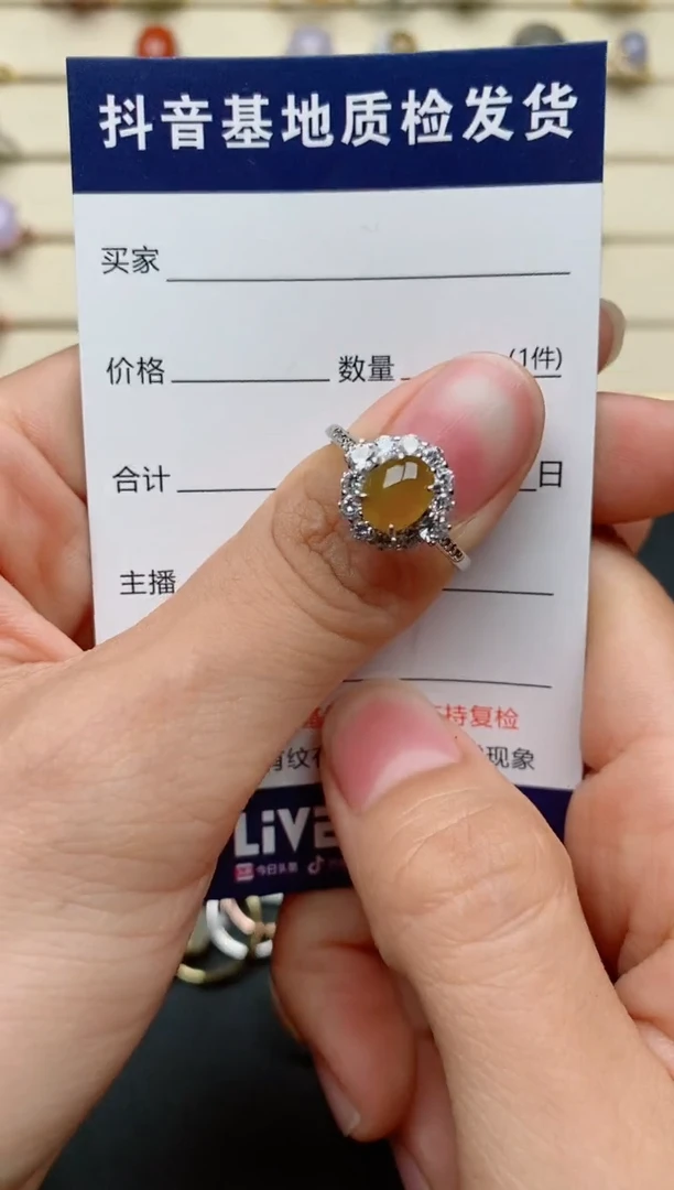 【闪购商品】翡翠戒指银S925镶嵌............