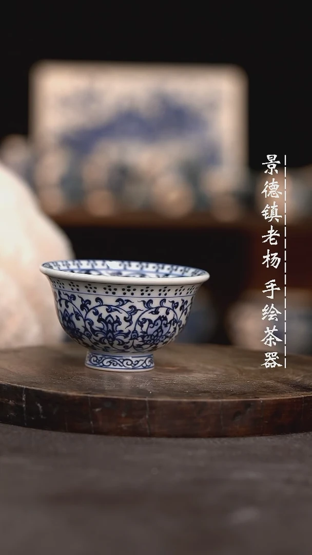 【闪购商品】微瑕福利介意勿拍