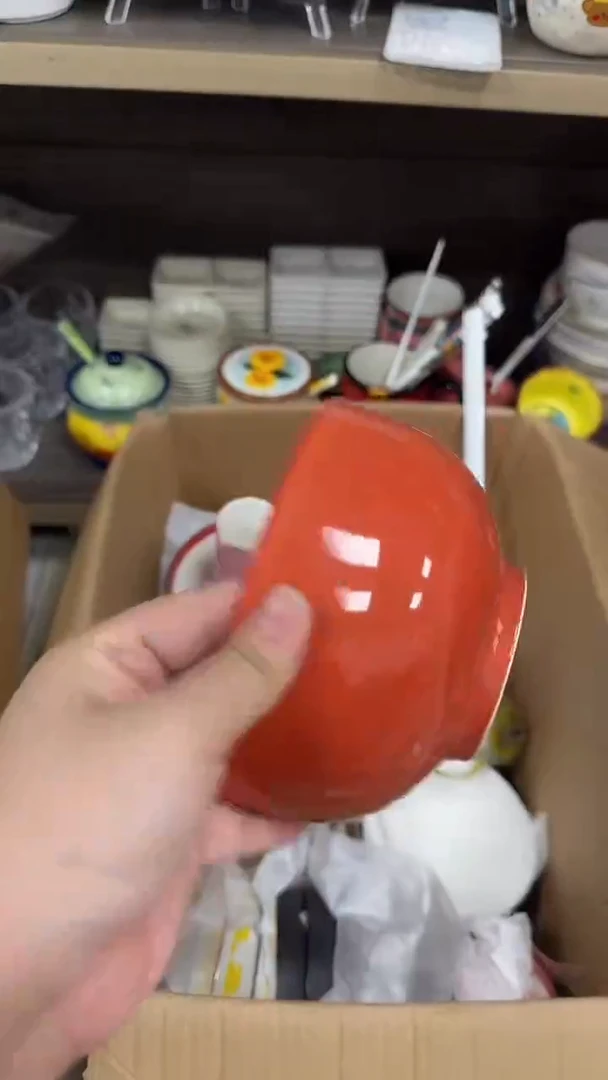 瓷微瑕链接20包邮不够要补单