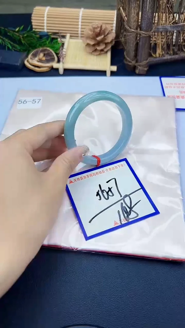 未镶嵌手镯翡翠我