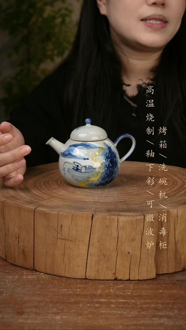 碗瓷景德镇手工手绘高温瓷釉下彩