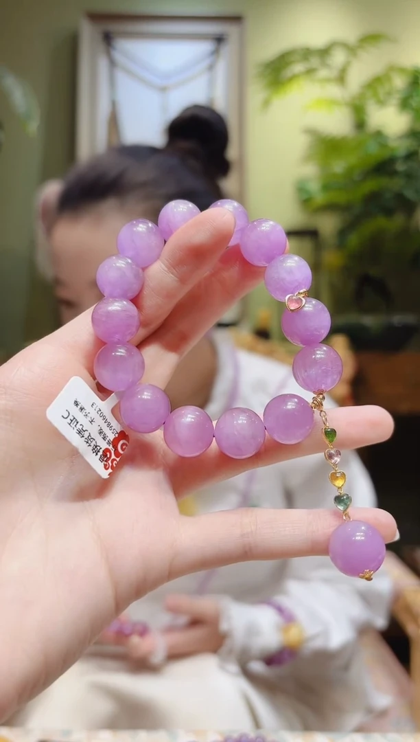 【闪购商品】锂辉石手串18K金镶嵌碧玺链条紫锂辉手串