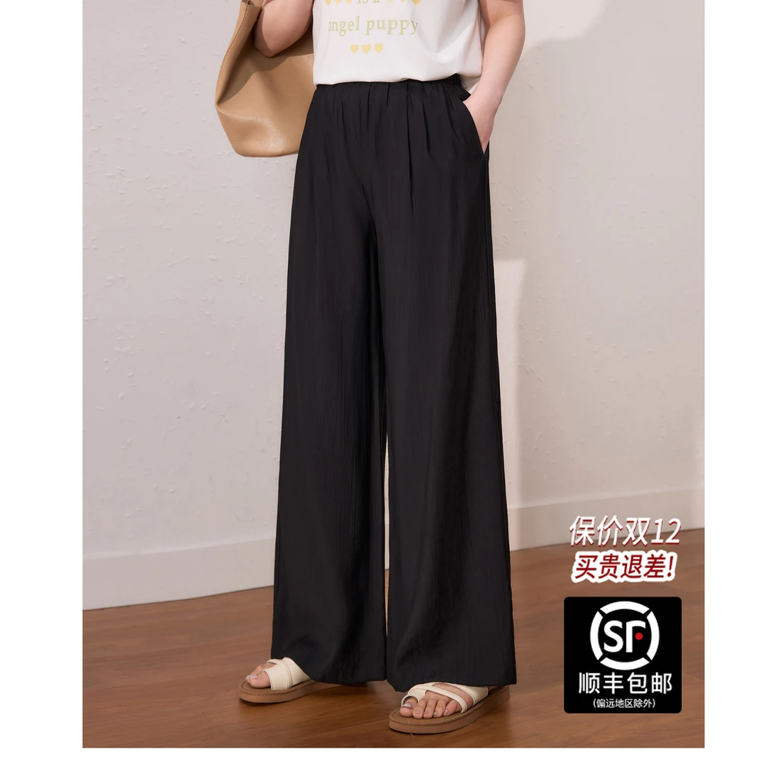 蓝语大码女装褶皱肌理宽松显瘦直筒裤2025夏新款通勤休闲阔腿裤