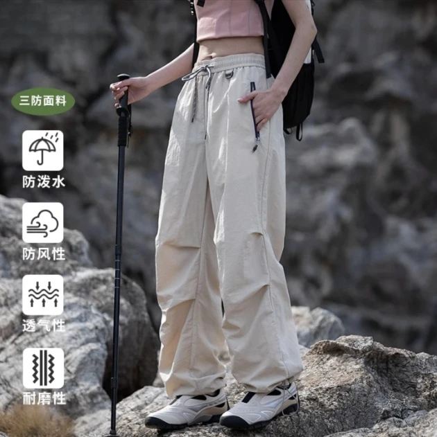 JUN XING美式工装薄款户外防风防水登山速干伞兵工装裤BB-9828SS