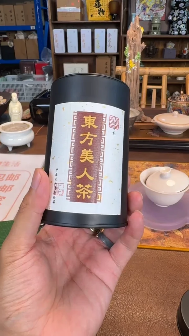 瓷片      @@找馒头