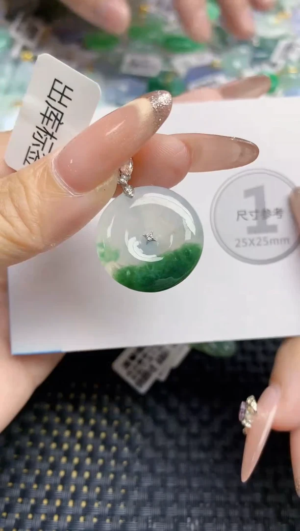 颈饰18K金镶嵌翡翠天然缅甸A货翡翠百元以上9元证书费自理