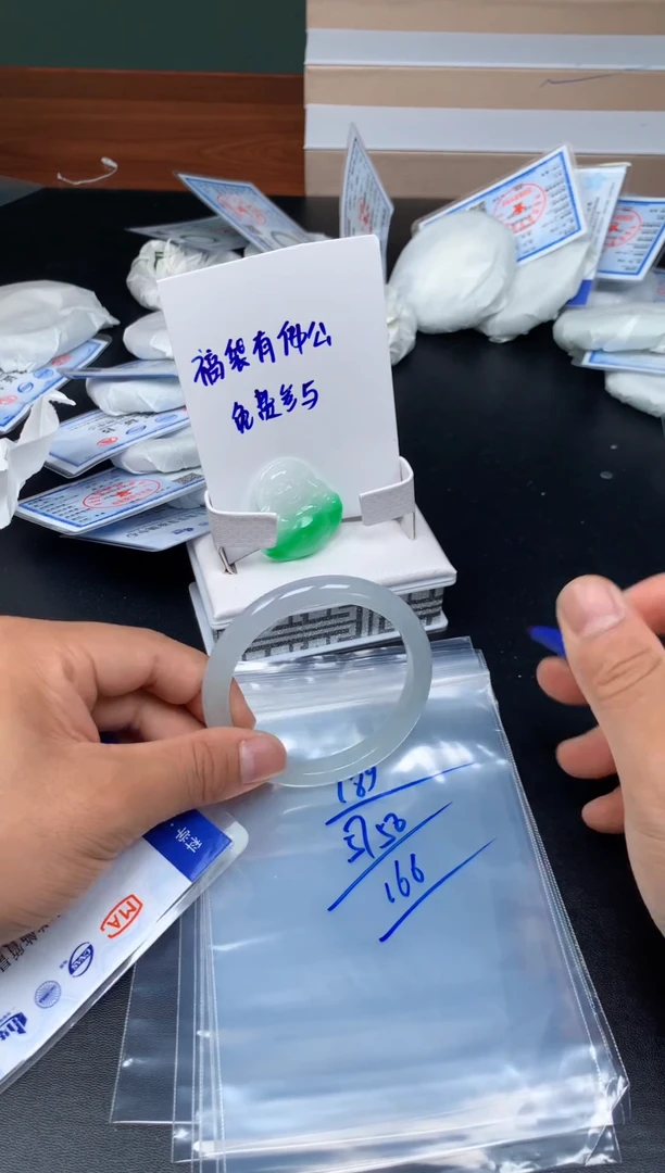 拍一发一，一物一证