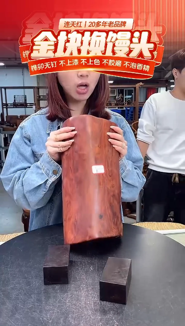 DT162915MKW财源滚滚