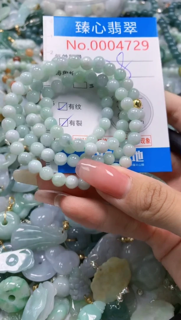 翡翠未镶嵌颈饰4729