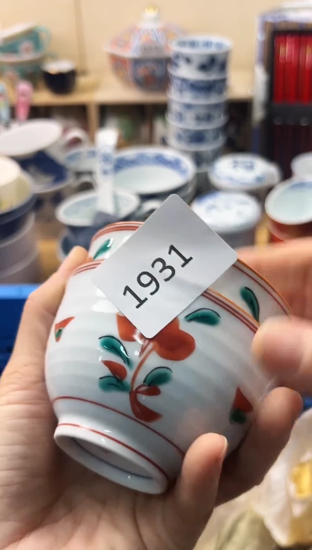 瓷片李**儿你好你好你好你好你好你好