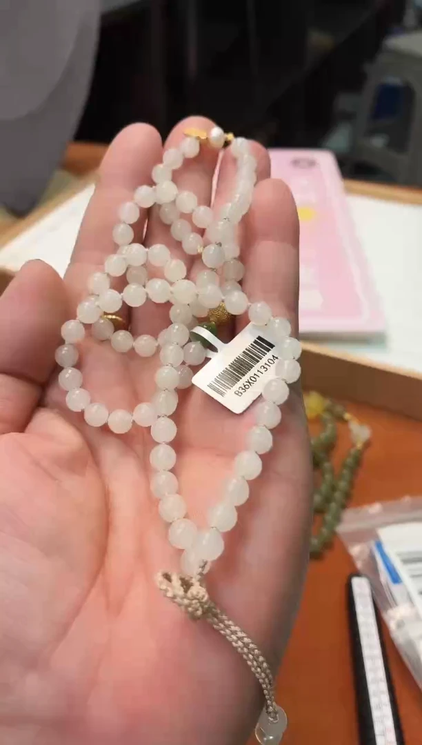 颈饰未镶嵌和田玉Z96