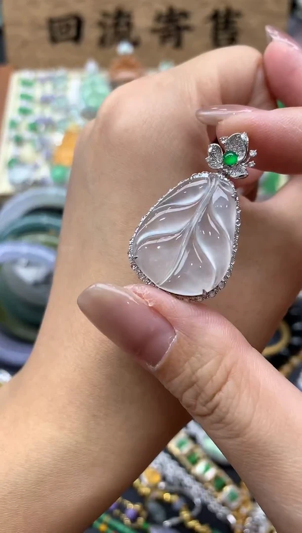 【闪购商品】翡翠颈饰18K金镶嵌244-中国好珍宝