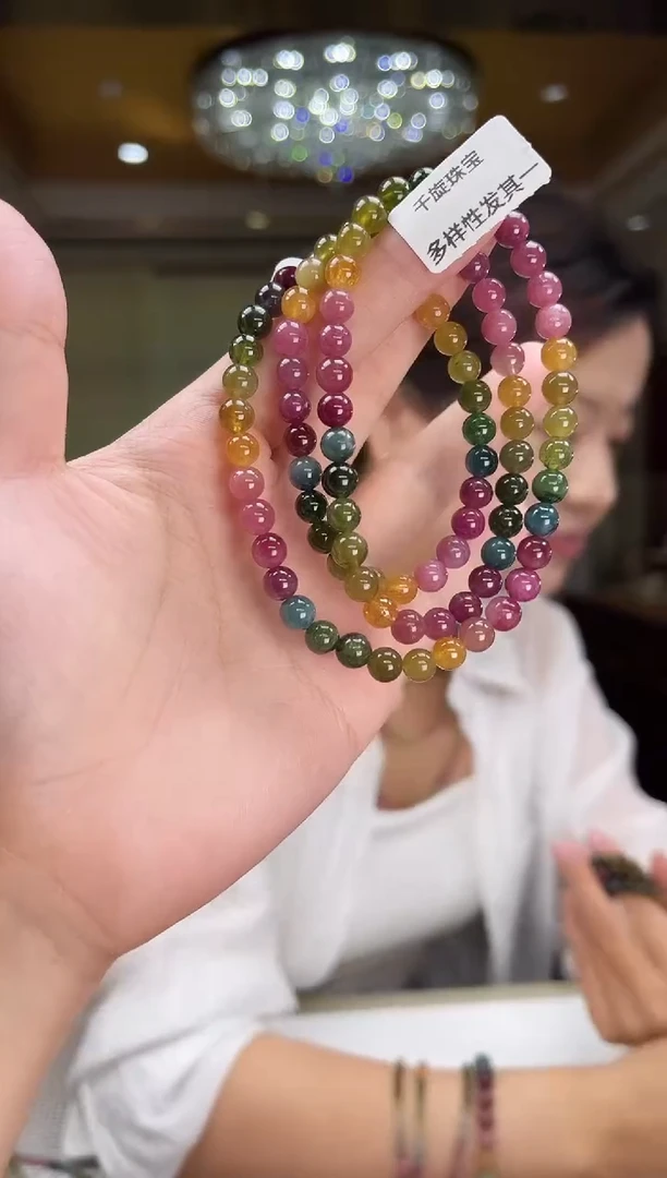 未镶嵌/碧玺项链6mm+多圈多样性发货