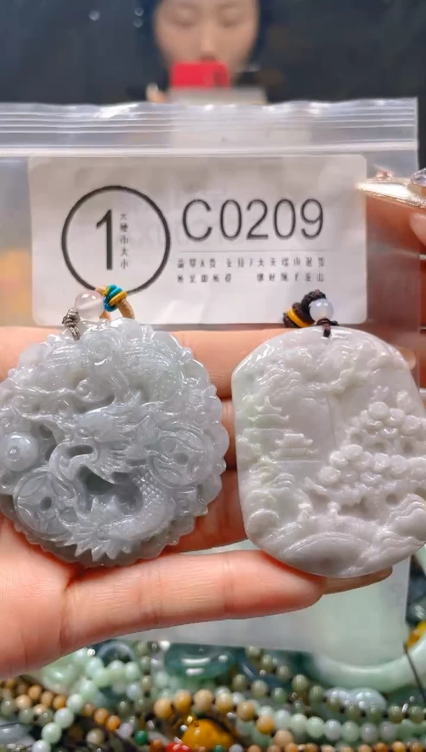 【闪购商品】翡翠颈饰未镶嵌/C/翡翠A货一图一物