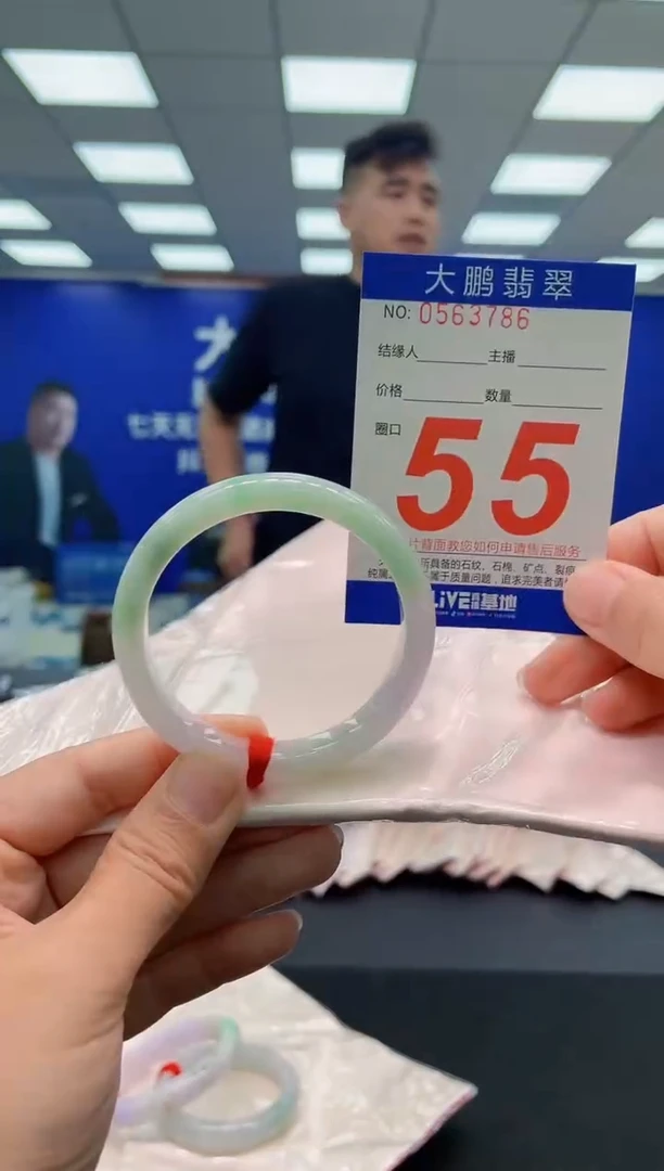 未镶嵌手镯翡翠AAAAAAAAAAAAAAAAAAAAAAAAAAA