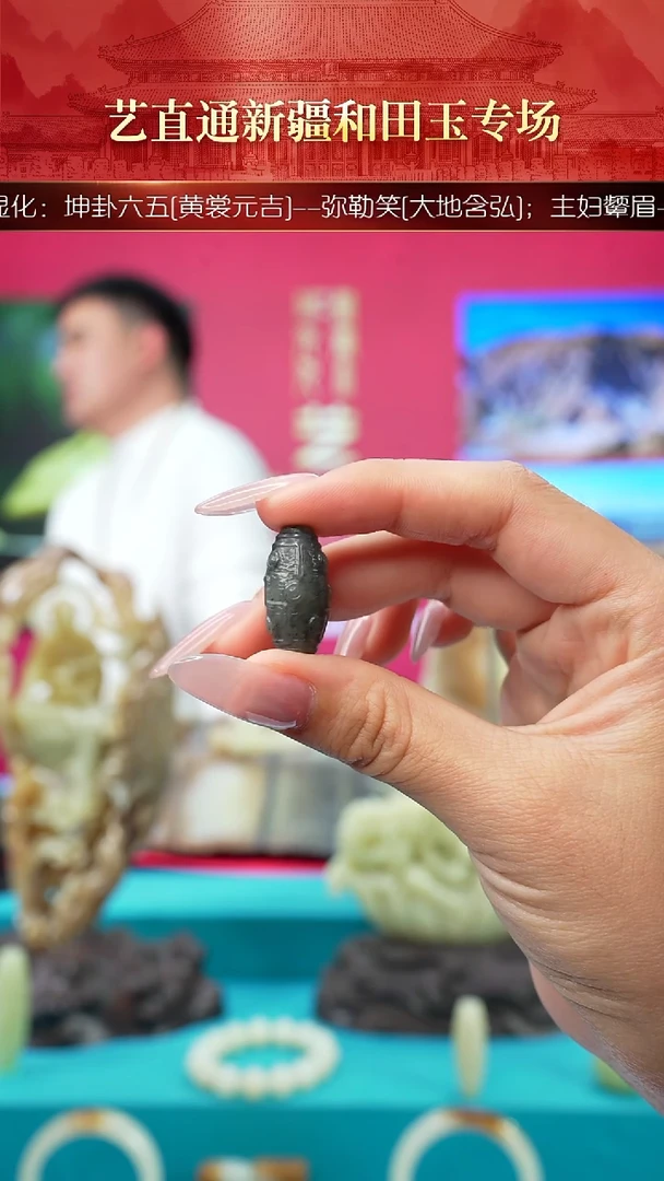 未镶嵌和田玉挂件闪购墨绿胖九眼