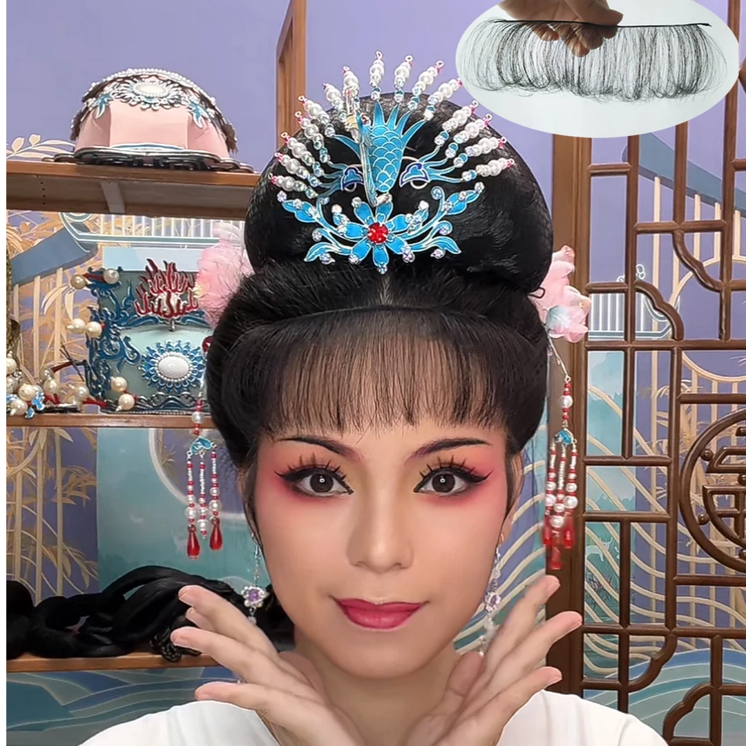 %刘海%越佳人戏曲越剧黄梅戏花旦小旦空气刘海全真发外接