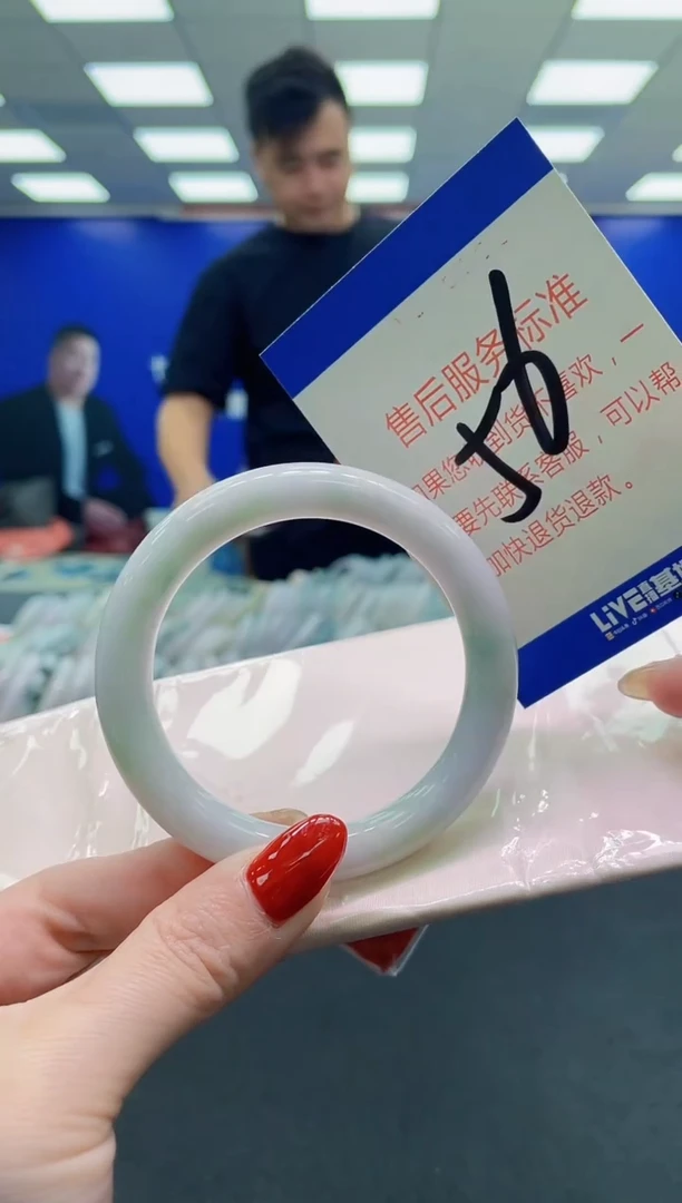 未镶嵌手镯翡翠AAAAAAAAAA