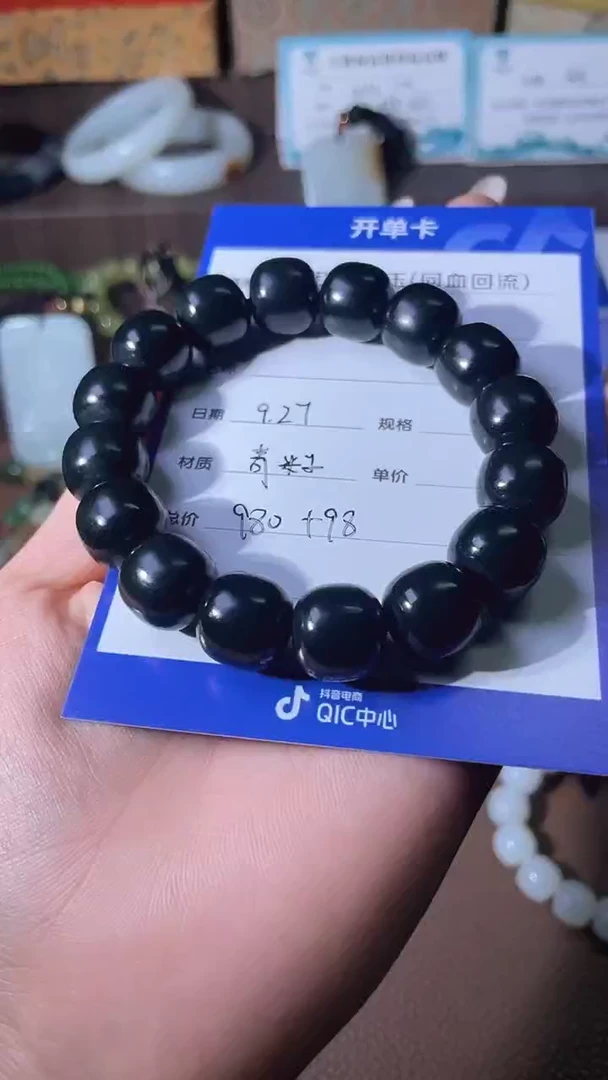 未镶嵌和田玉挂件d****ny1519