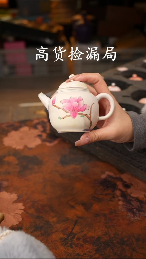 陶瓷茶具（无礼盒@@T1367