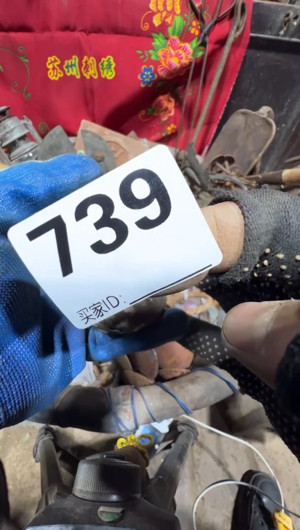 古*0818老王直播间专属链接