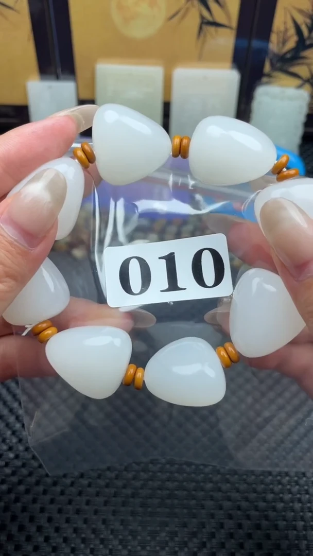 和田玉未镶嵌珠宝半成品王*亮和田玉