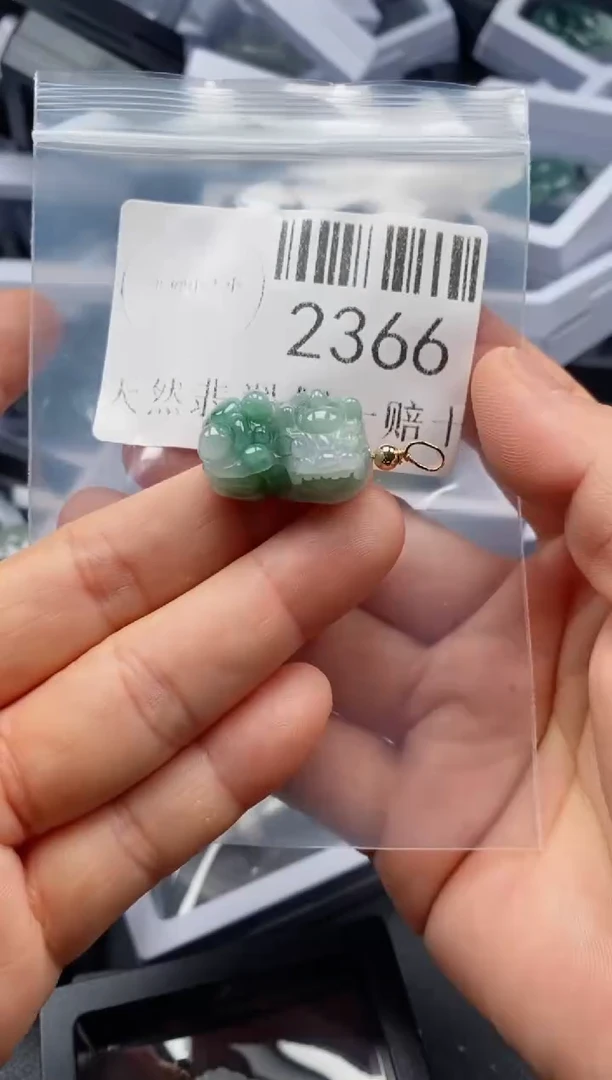 翡翠未镶嵌吊坠(不含链)2366