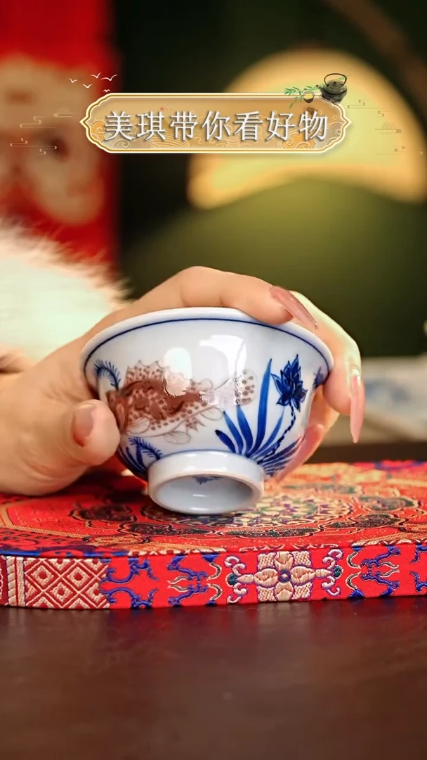 【闪购商品】瓷片................