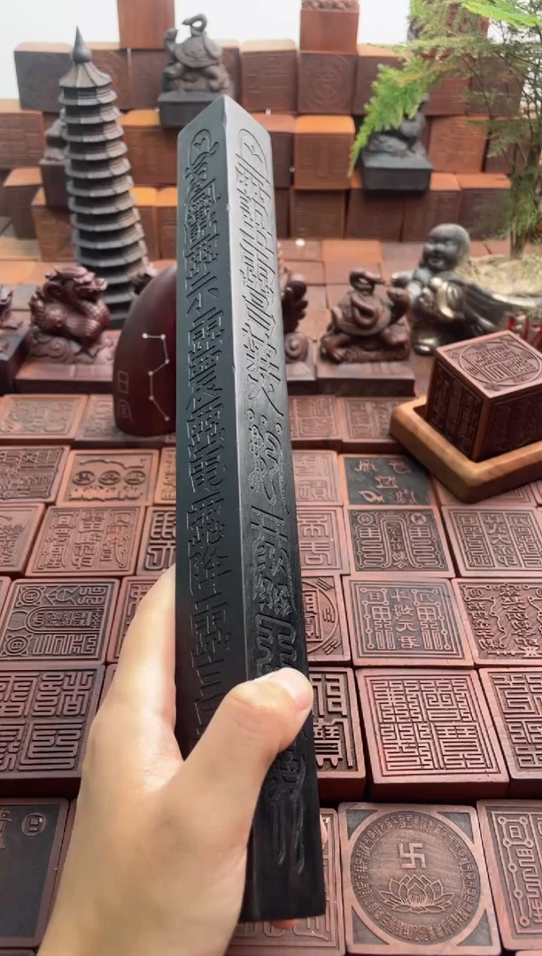 木30cm天棚尺黑色