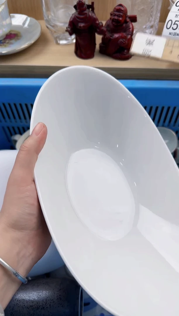 564回流瓷器,默认微瑕,18包邮