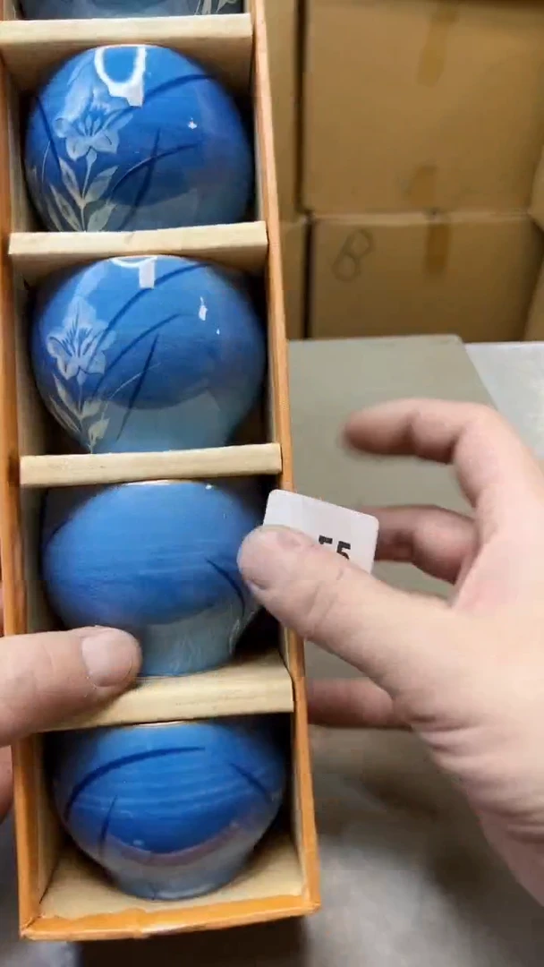 【闪购商品】瓷片55聚宝缘精选二号店