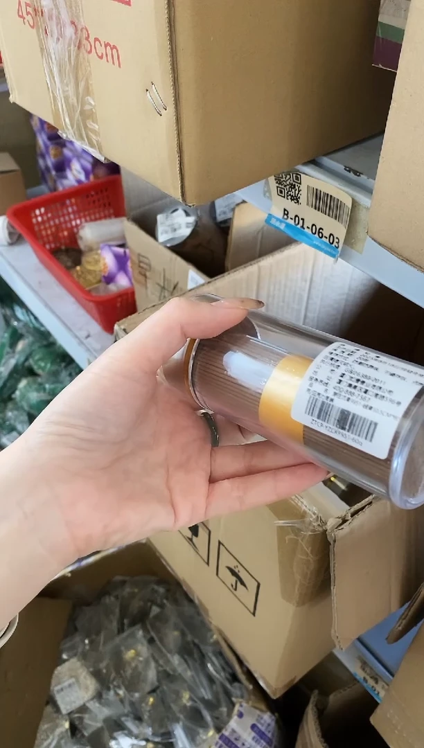 香篆1芽庄沉香9951线香10.5CM*60克