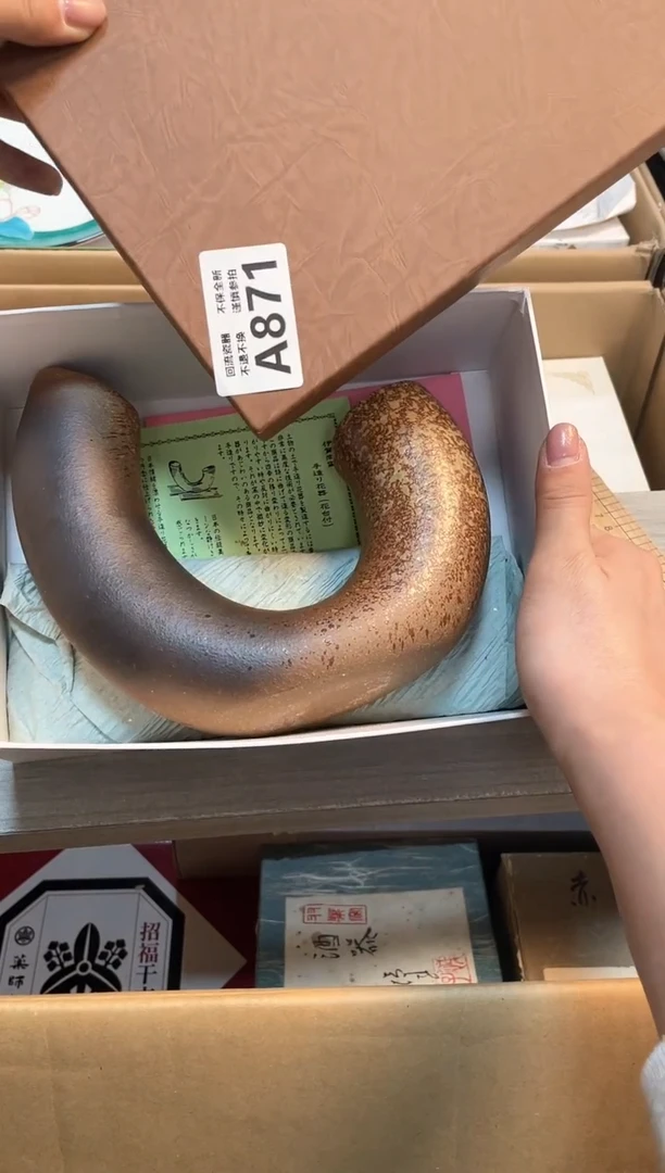 【闪购商品】闪购闪购闪购闪购