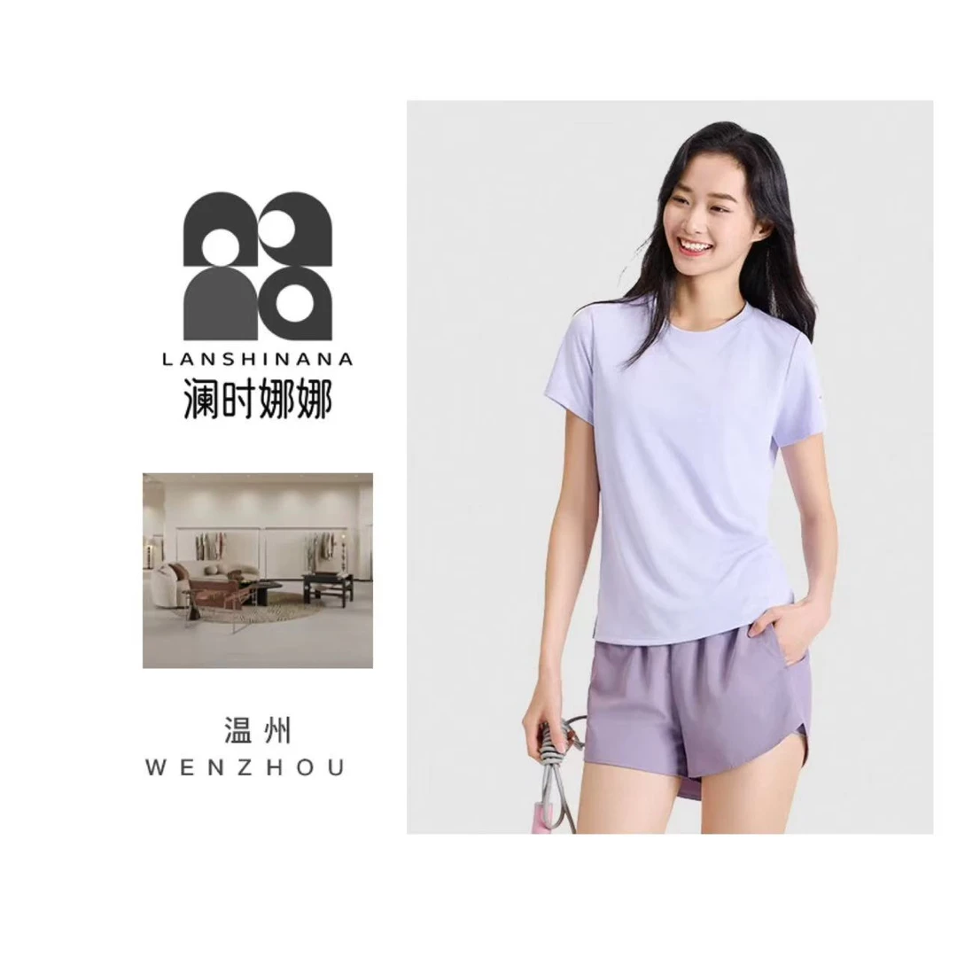 Lsnn门店仓门店1&09男女同款透气设计时尚百搭圆领短袖T恤宽松A