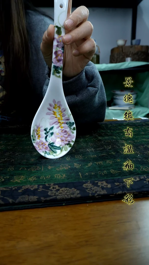 其他景德镇高温瓷（大汤勺）