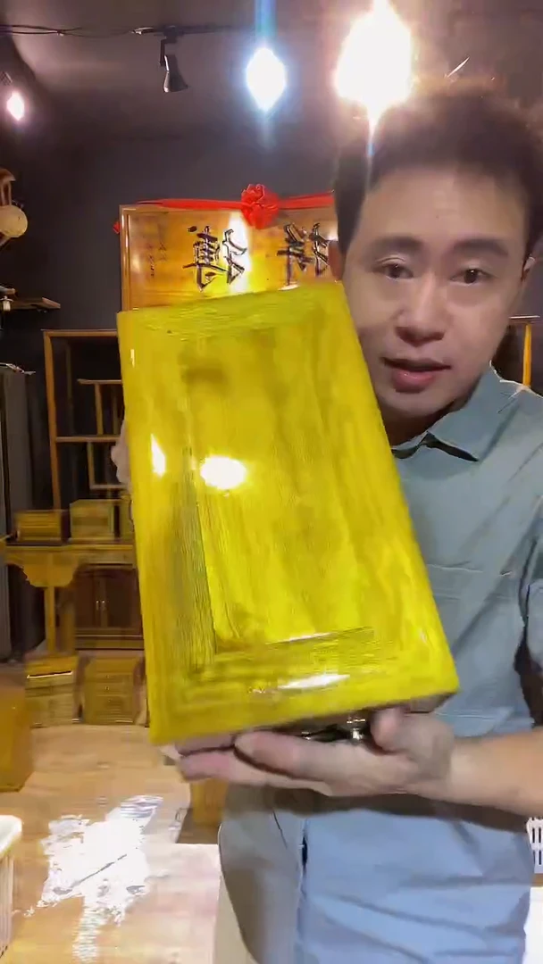 木金丝楠木制品箱子32*18*20