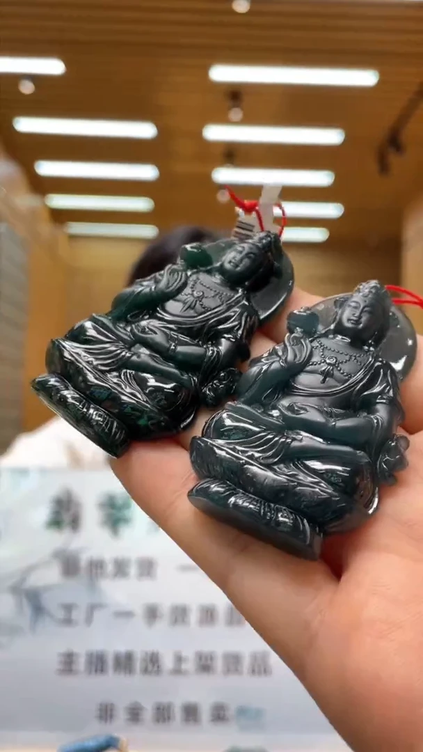 定制翡翠未镶嵌多样性发货（只发一件）x65